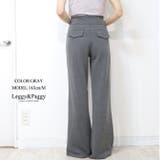 きれいめ ポンチタッチ フレアパンツ | Leggy&Paggy | 詳細画像4 