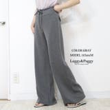 きれいめ ポンチタッチ フレアパンツ | Leggy&Paggy | 詳細画像8 