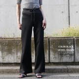 きれいめ ポンチタッチ フレアパンツ | Leggy&Paggy | 詳細画像11 
