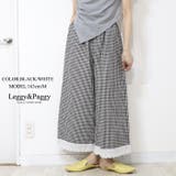 ブラック/ホワイト | 裾レース ギンガムチェック ワイドパンツ スカーチョ | Leggy&Paggy
