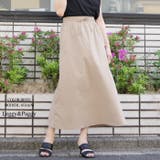 ベージュ | ポケットデザイン フレアスカート ナロースカート | Leggy&Paggy