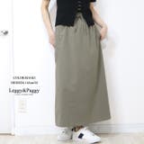 カーキ | ポケットデザイン フレアスカート ナロースカート | Leggy&Paggy