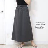 チャコール | ポケットデザイン フレアスカート ナロースカート | Leggy&Paggy