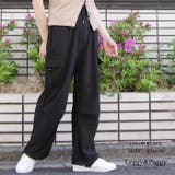 ブラック | ジャージタッチ 膝タック カーゴパンツ | Leggy&Paggy