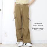 ジャージタッチ 膝タック カーゴパンツ | Leggy&Paggy | 詳細画像7 