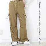 ジャージタッチ 膝タック カーゴパンツ | Leggy&Paggy | 詳細画像12 