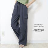 ジャージタッチ 膝タック カーゴパンツ | Leggy&Paggy | 詳細画像9 