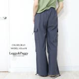 ジャージタッチ 膝タック カーゴパンツ | Leggy&Paggy | 詳細画像11 