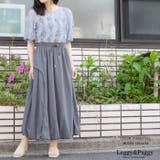 バルーンスカート ロングスカート フレアスカート | Leggy&Paggy | 詳細画像5 