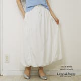 バルーンスカート ロングスカート フレアスカート | Leggy&Paggy | 詳細画像8 