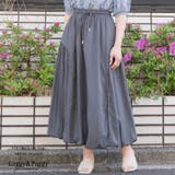チャコール | バルーンスカート ロングスカート フレアスカート | Leggy&Paggy