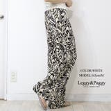 ボタニカルプリント プリーツパンツ ワイドパンツ | Leggy&Paggy | 詳細画像2 