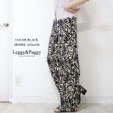 ボタニカルプリント プリーツパンツ ワイドパンツ | Leggy&Paggy | 詳細画像4 