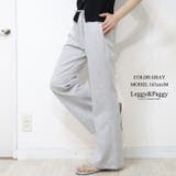きれいめセミフレアパンツ | Leggy&Paggy | 詳細画像5 