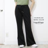 きれいめセミフレアパンツ | Leggy&Paggy | 詳細画像6 