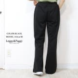 きれいめセミフレアパンツ | Leggy&Paggy | 詳細画像8 