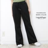 きれいめセミフレアパンツ | Leggy&Paggy | 詳細画像9 