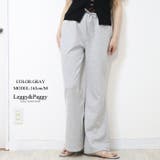 グレー | きれいめセミフレアパンツ | Leggy&Paggy