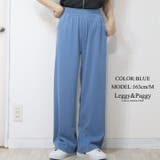 グレー | リヨセル混 きれいめ ワイドパンツ | Leggy&Paggy