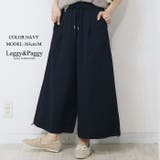 ネイビー | 2WAYハイブリッドパンツ ワイドパンツ バルーンパンツ | Leggy&Paggy