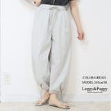 グレージュ | 2WAYハイブリッドパンツ ワイドパンツ バルーンパンツ | Leggy&Paggy