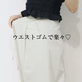 2WAYハイブリッドパンツ ワイドパンツ バルーンパンツ | Leggy&Paggy | 詳細画像7 