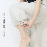 2WAYハイブリッドパンツ ワイドパンツ バルーンパンツ | Leggy&Paggy | 詳細画像8 