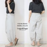 2WAYハイブリッドパンツ ワイドパンツ バルーンパンツ | Leggy&Paggy | 詳細画像10 