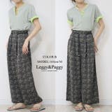 選べる5柄 タックワイドパンツ 総柄パンツ | Leggy&Paggy | 詳細画像6 