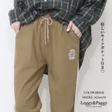 デザインジョガーパンツジャージ スポーティー スポカジ ウエストゴム | Leggy&Paggy | 詳細画像4