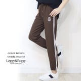 ブラウン | デザインジョガーパンツジャージ スポーティー スポカジ ウエストゴム | Leggy&Paggy