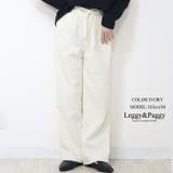アイボリー | ニットコーデュロイ ワイドパンツ | Leggy&Paggy