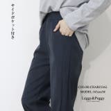 ニットコーデュロイ 裾スリット ワイドパンツ 秋冬パンツ ワイド ニットコール | Leggy&Paggy | 詳細画像4 