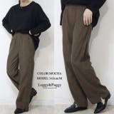 ニットコーデュロイ 裾スリット ワイドパンツ 秋冬パンツ ワイド ニットコール | Leggy&Paggy | 詳細画像9 