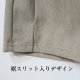 ニットコーデュロイ 裾スリット ワイドパンツ 秋冬パンツ ワイド ニットコール | Leggy&Paggy | 詳細画像14 