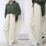 ニットコーデュロイ ウエストW紐使い ワイドパンツ | Leggy&Paggy | 詳細画像5 