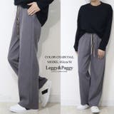 ニットコーデュロイ ウエストW紐使い ワイドパンツ | Leggy&Paggy | 詳細画像6 