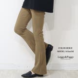 ベージュ | ジャージタッチ フレアパンツ センタープレスパンツ | Leggy&Paggy