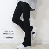 ブラック | ジャージタッチ フレアパンツ センタープレスパンツ | Leggy&Paggy