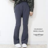 グレー | ジャージタッチ フレアパンツ センタープレスパンツ | Leggy&Paggy