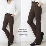 ジャージタッチ フレアパンツ センタープレスパンツ | Leggy&Paggy | 詳細画像10