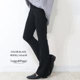 ジャージタッチ フレアパンツ センタープレスパンツ | Leggy&Paggy | 詳細画像3