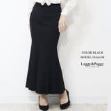 ポンチ マーメイドスカート ロングスカート | Leggy&Paggy | 詳細画像6