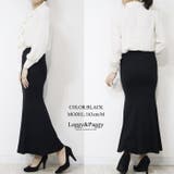 ポンチ マーメイドスカート ロングスカート | Leggy&Paggy | 詳細画像7