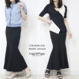 ポンチ マーメイドスカート ロングスカート | Leggy&Paggy | 詳細画像10