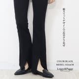 ポンチ フレアパンツ センタープレスパンツ ストレッチ | Leggy&Paggy | 詳細画像4