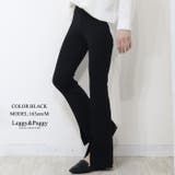ポンチ フレアパンツ センタープレスパンツ ストレッチ | Leggy&Paggy | 詳細画像5
