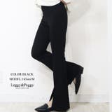 ポンチ フレアパンツ センタープレスパンツ ストレッチ | Leggy&Paggy | 詳細画像7