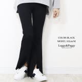 ブラック | ポンチ フレアパンツ センタープレスパンツ ストレッチ | Leggy&Paggy