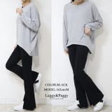 ポンチ フレアパンツ センタープレスパンツ ストレッチ | Leggy&Paggy | 詳細画像9